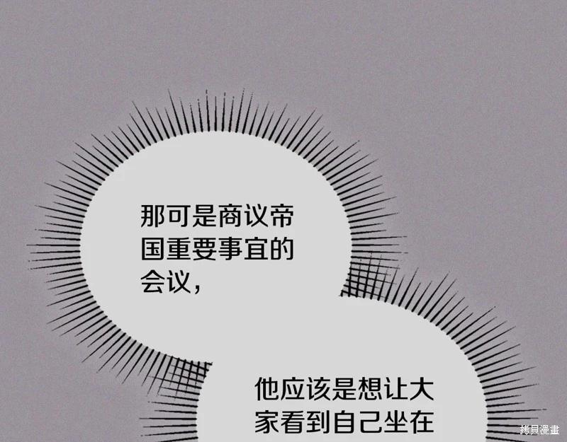 第 220 页