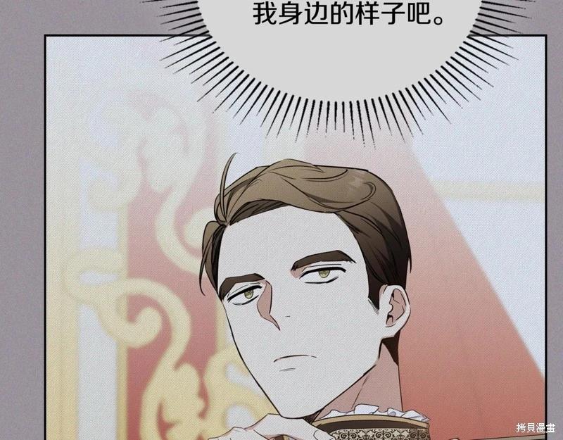 第 221 页