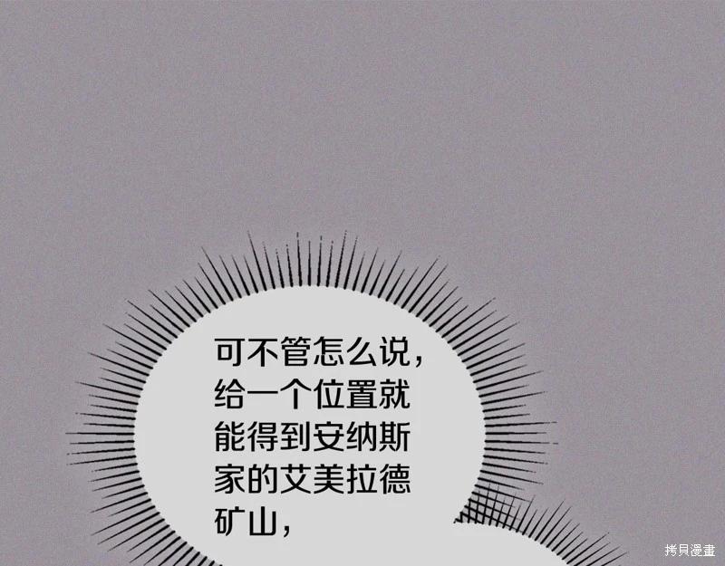 第 224 页