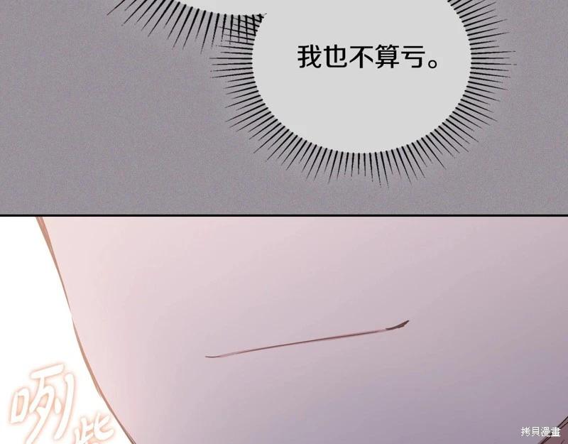 第 225 页