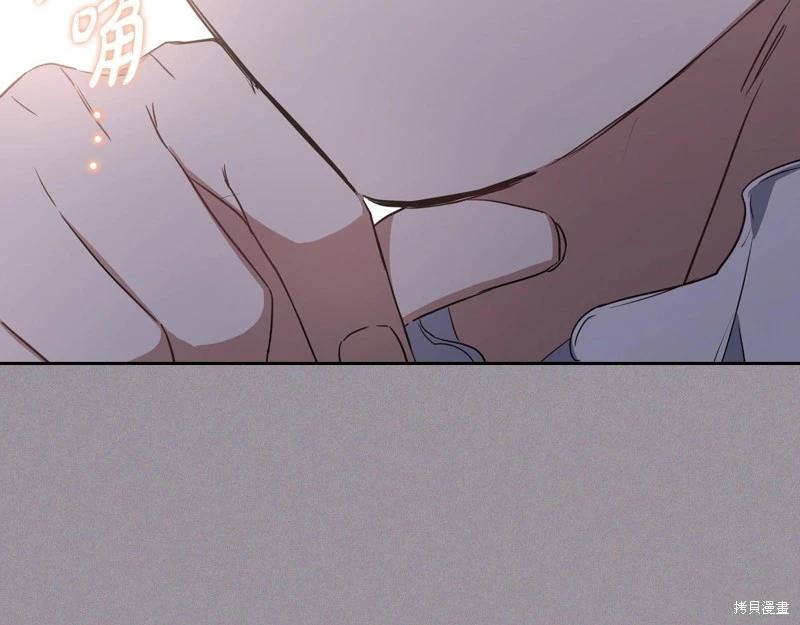 第 226 页