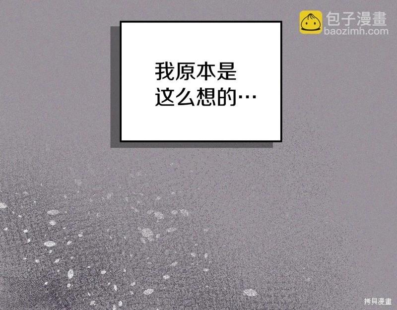 第 227 页