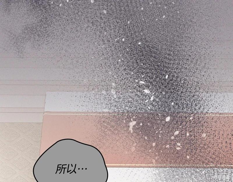 第 228 页