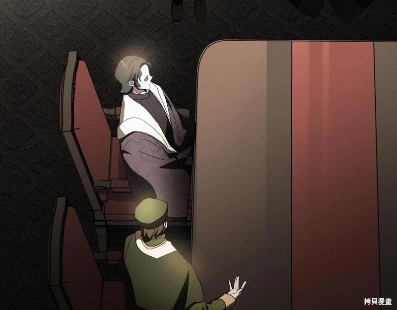 第 230 页