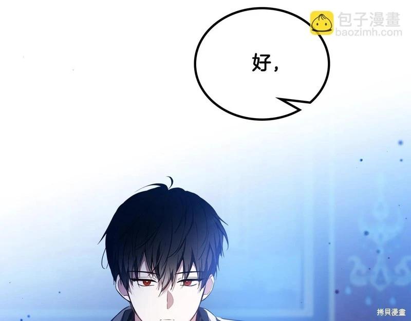 第 242 页