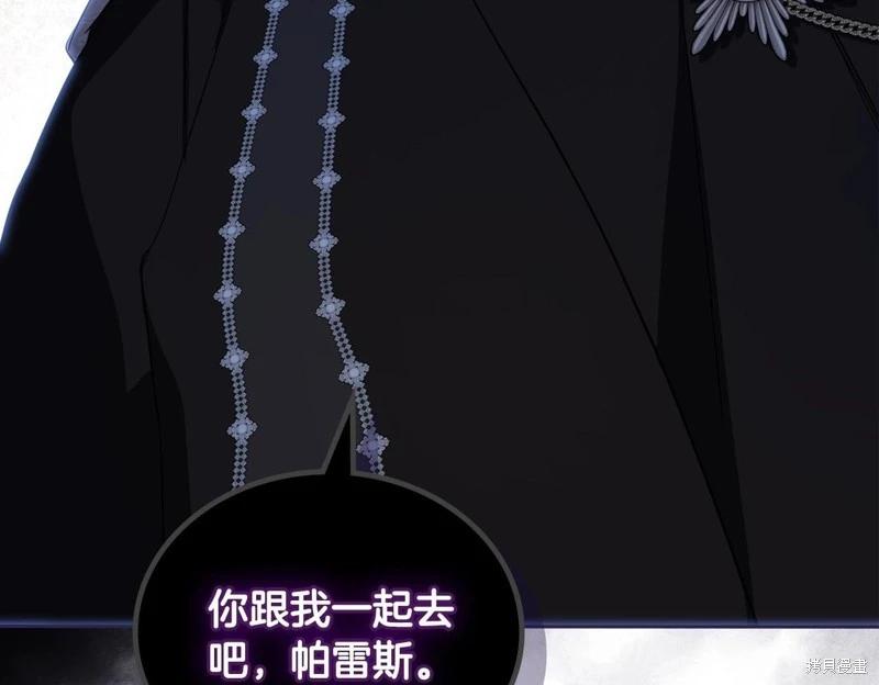 第 249 页