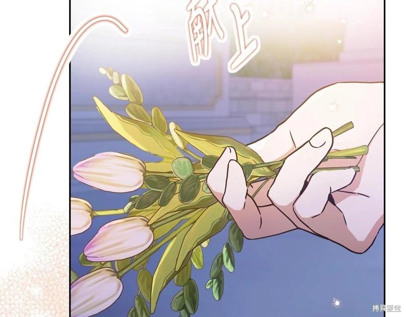 第 95 页