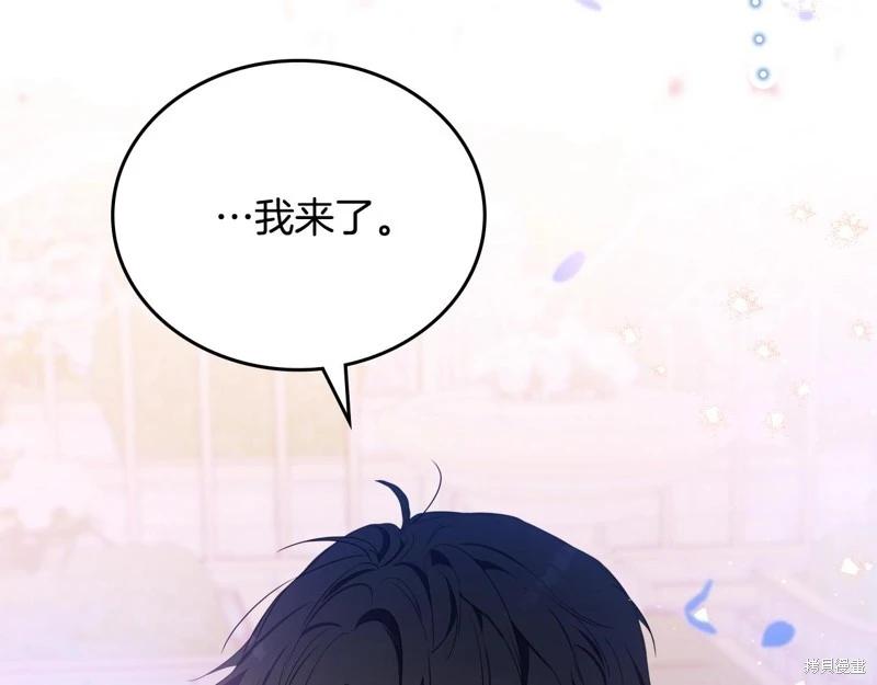第 98 页