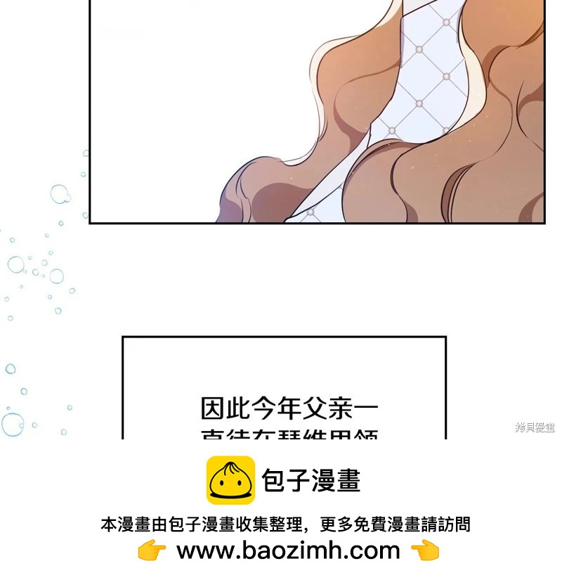 第 100 页