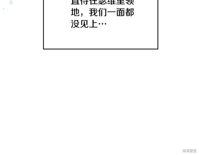 第 101 页