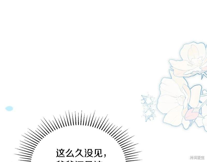 第 102 页