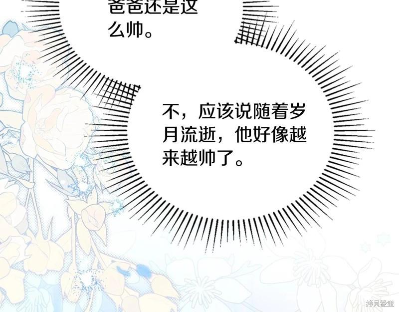 第 103 页