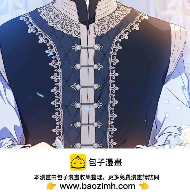 第 105 页