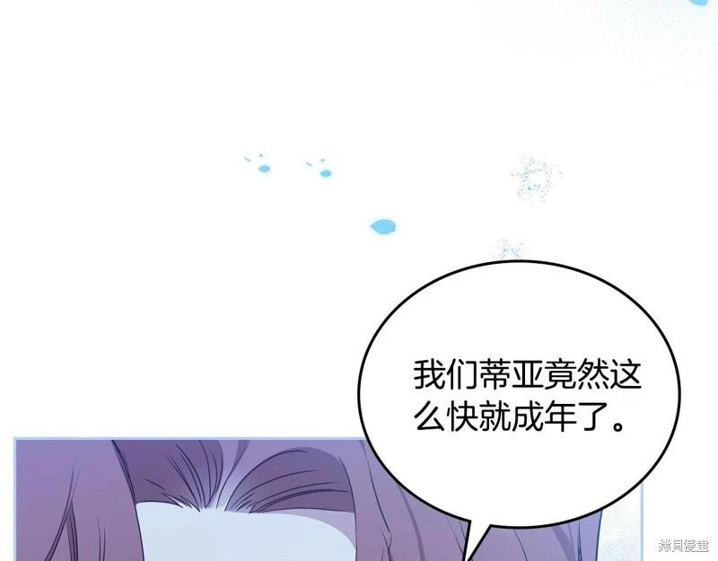 第 107 页