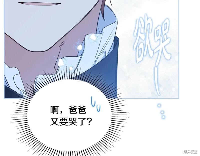 第 109 页
