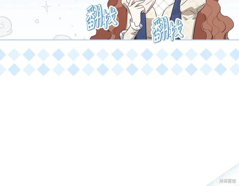 第 112 页