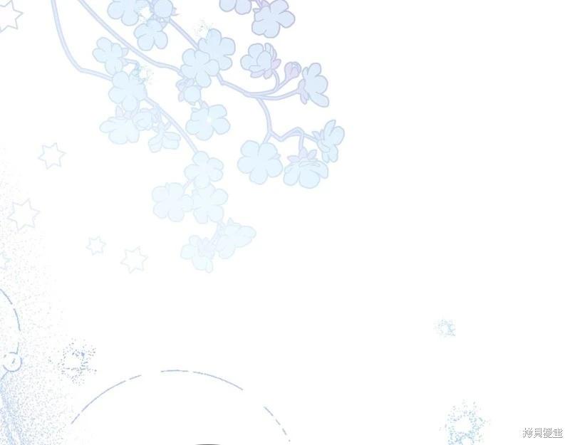 第 117 页