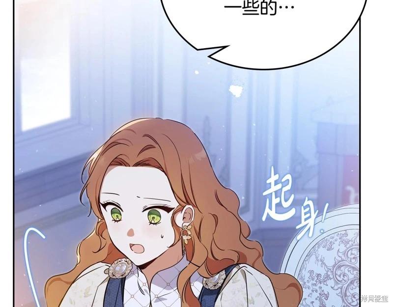 第 122 页