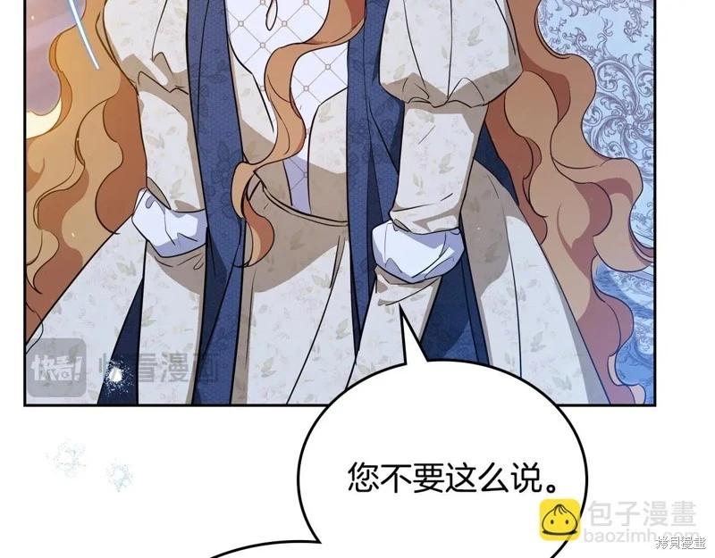 第 123 页