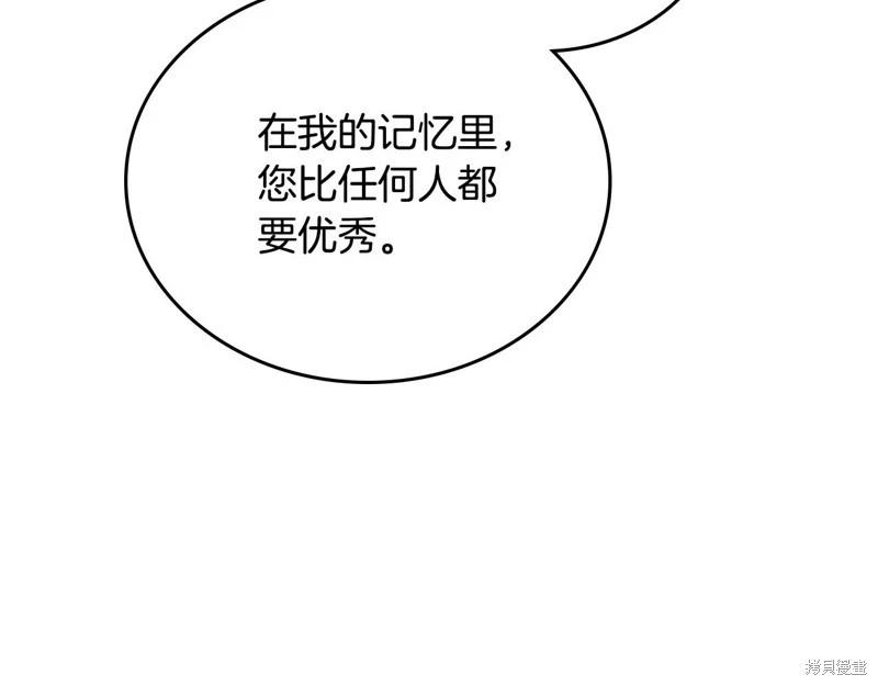 第 124 页