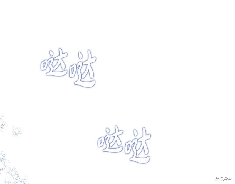 第 125 页