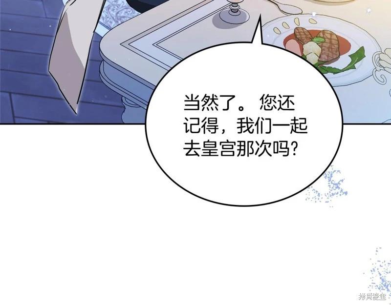 第 128 页