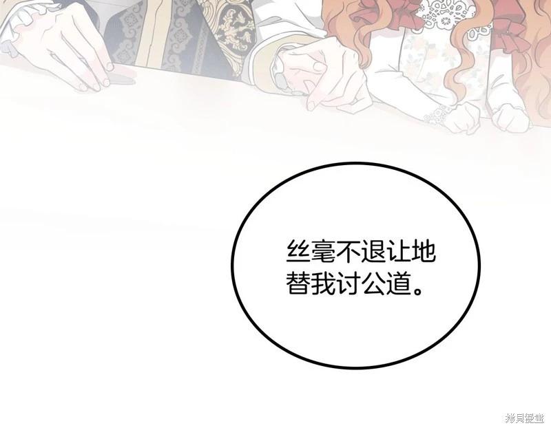 第 132 页