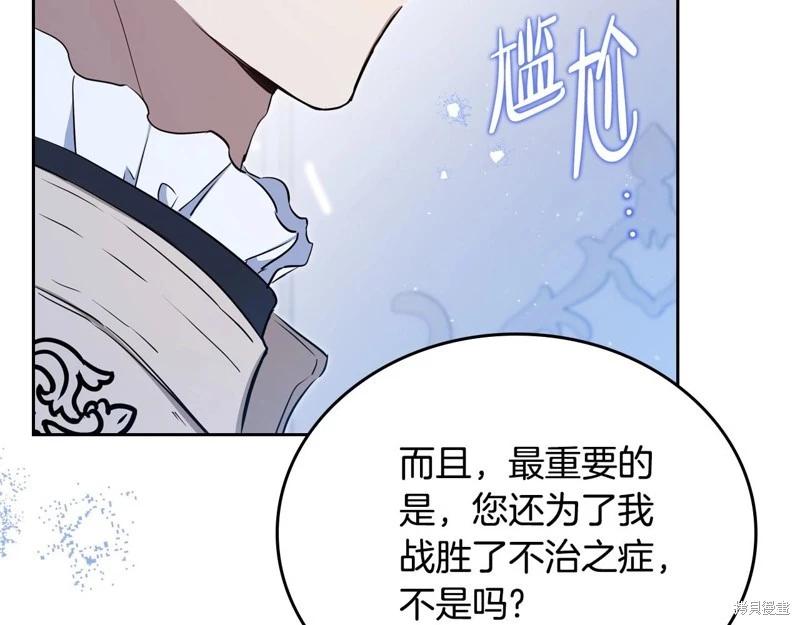第 135 页