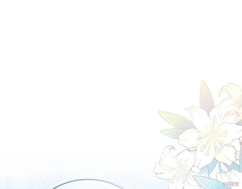 第 137 页
