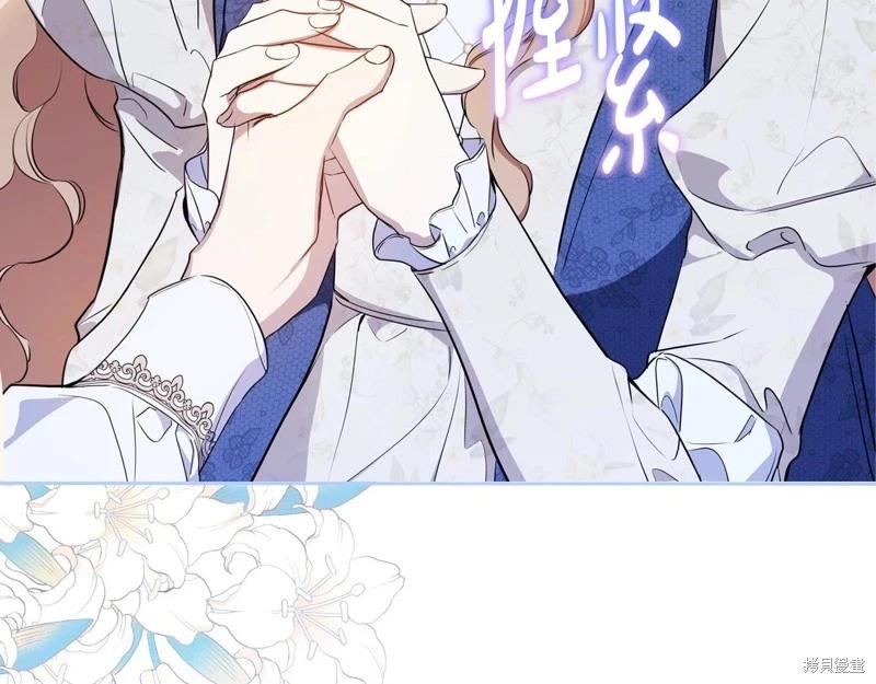 第 140 页