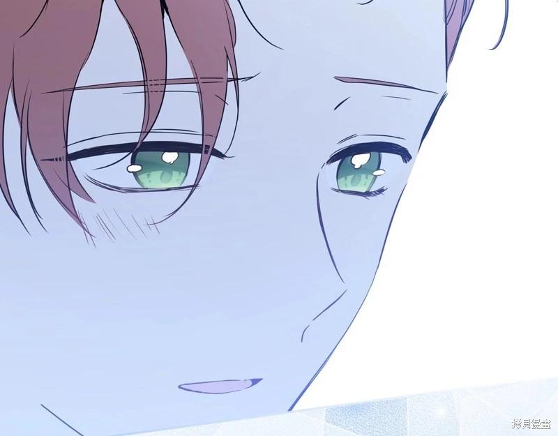 第 142 页