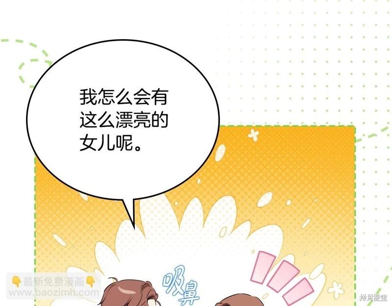 第 144 页