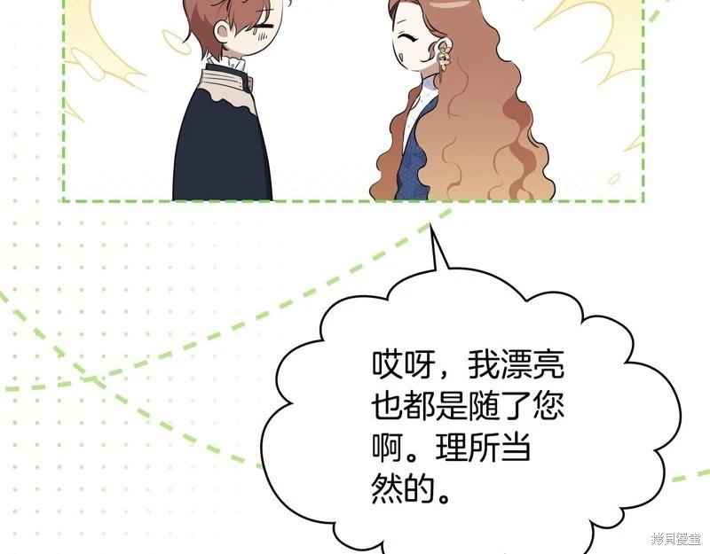 第 145 页