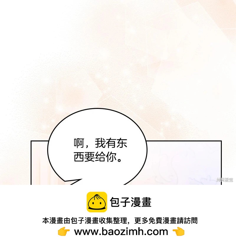 第 150 页