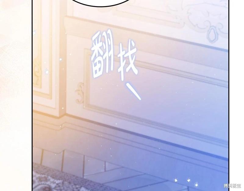 第 151 页