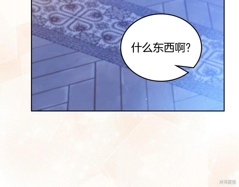 第 152 页