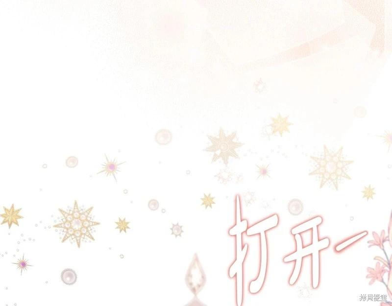 第 153 页