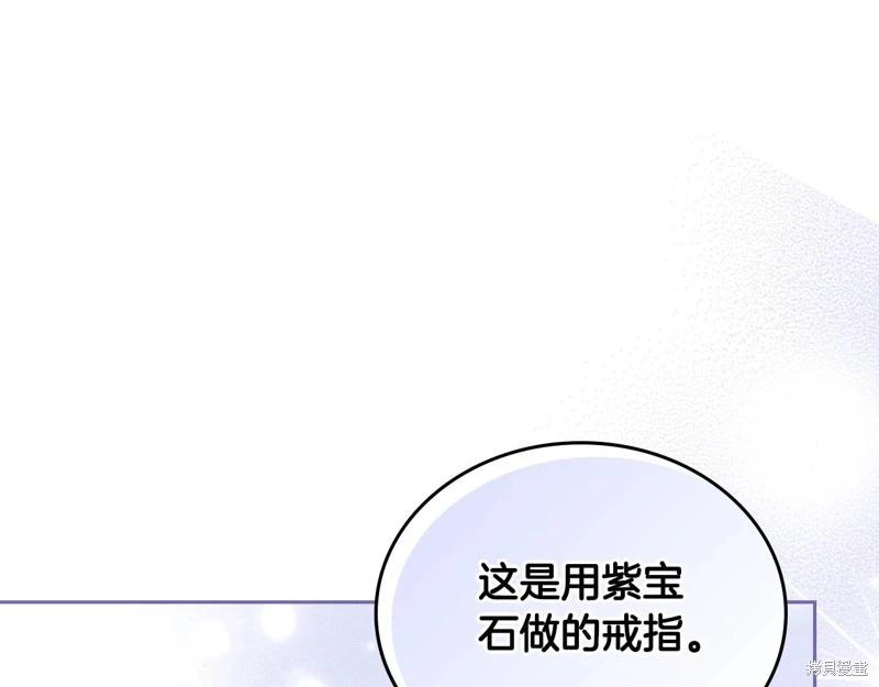 第 158 页