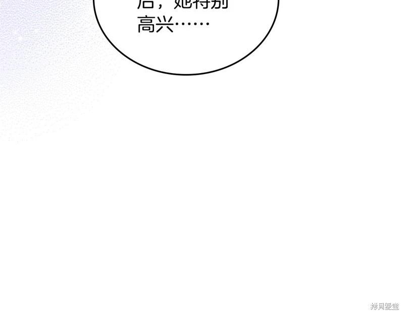 第 162 页