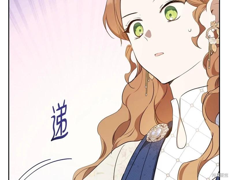 第 164 页