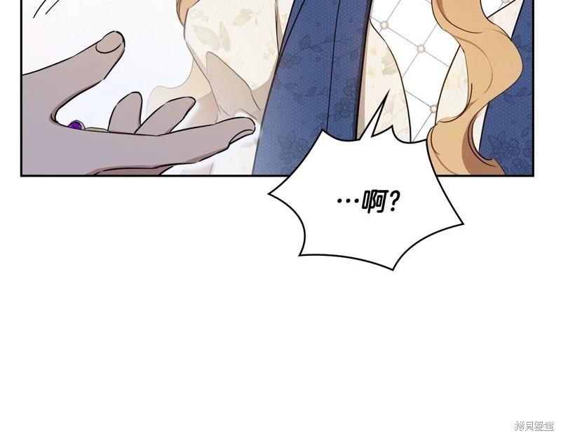 第 165 页