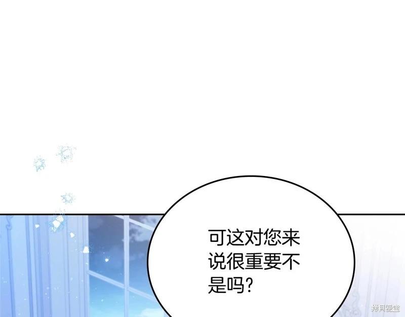 第 166 页