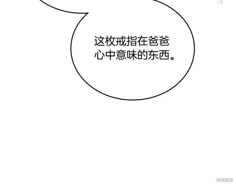 第 169 页