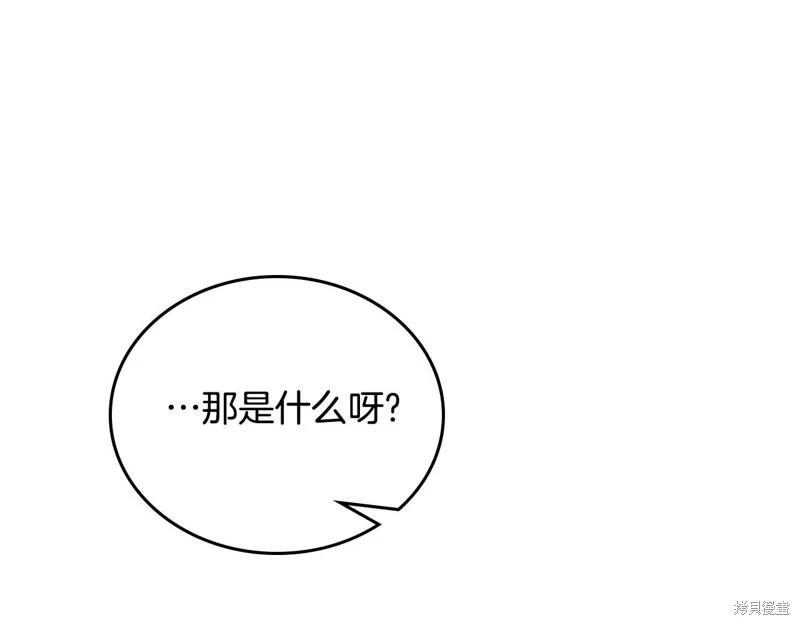 第 170 页
