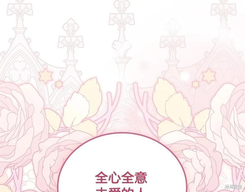 第 173 页
