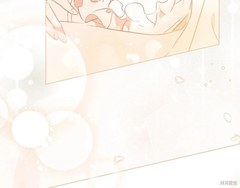 第 180 页