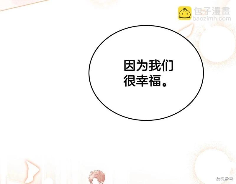 第 181 页
