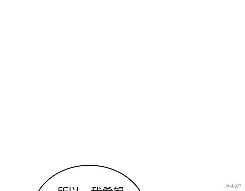 第 183 页