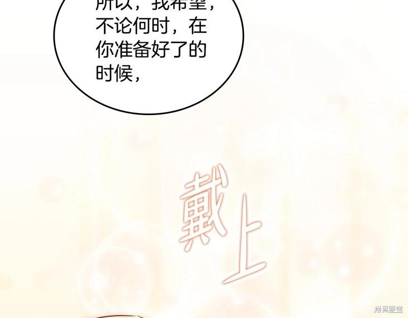 第 184 页