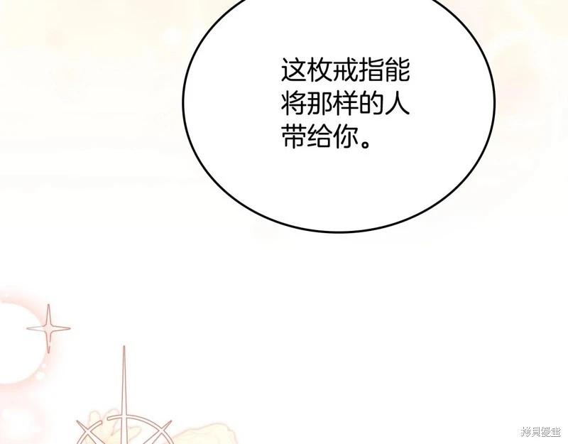 第 186 页